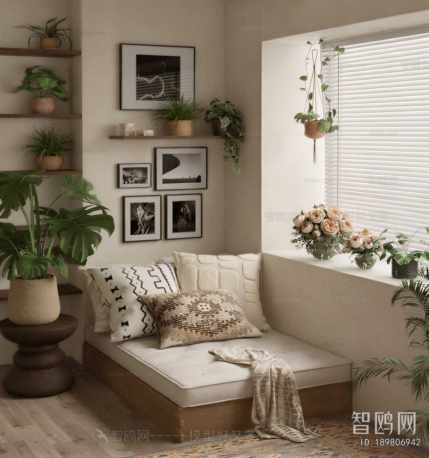 Modern Potted Green Plant