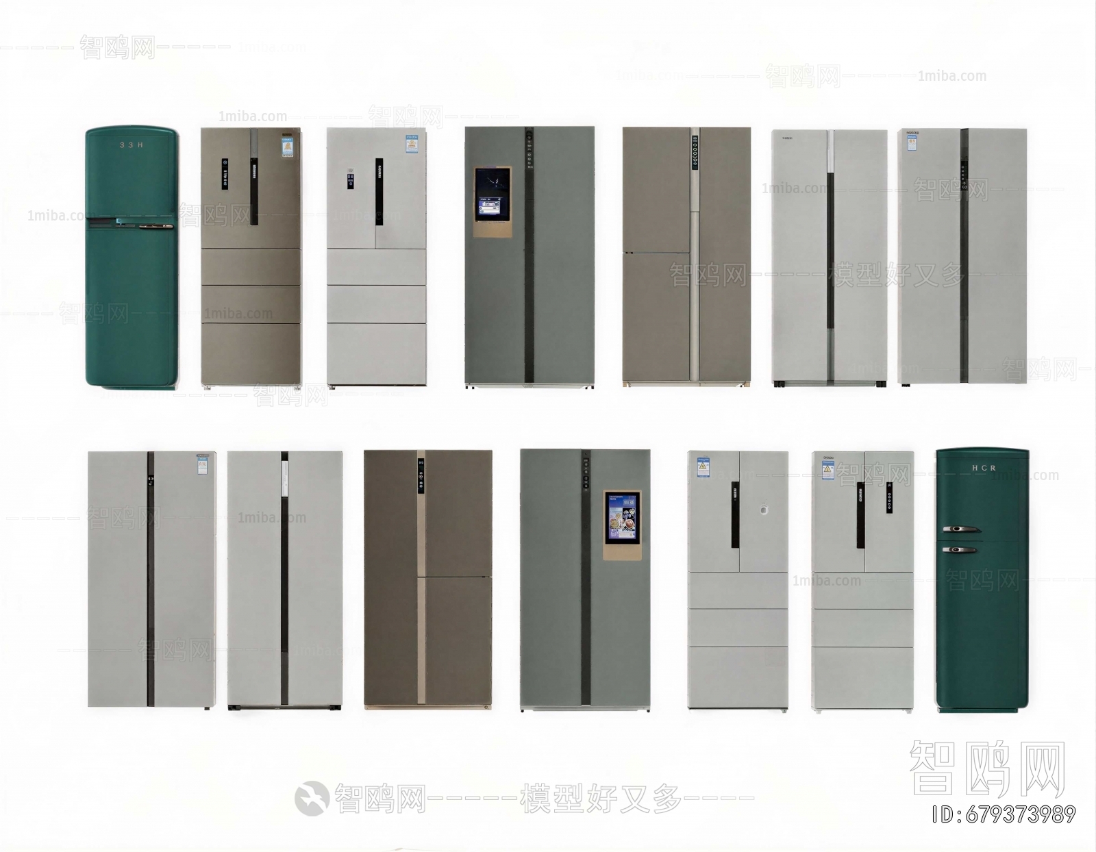 Modern Home Appliance Refrigerator