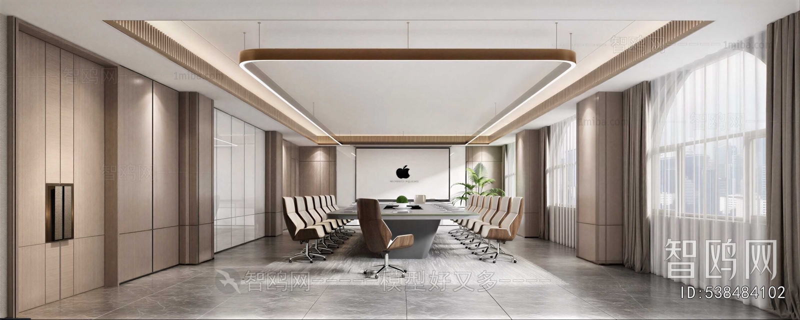 Modern Meeting Room