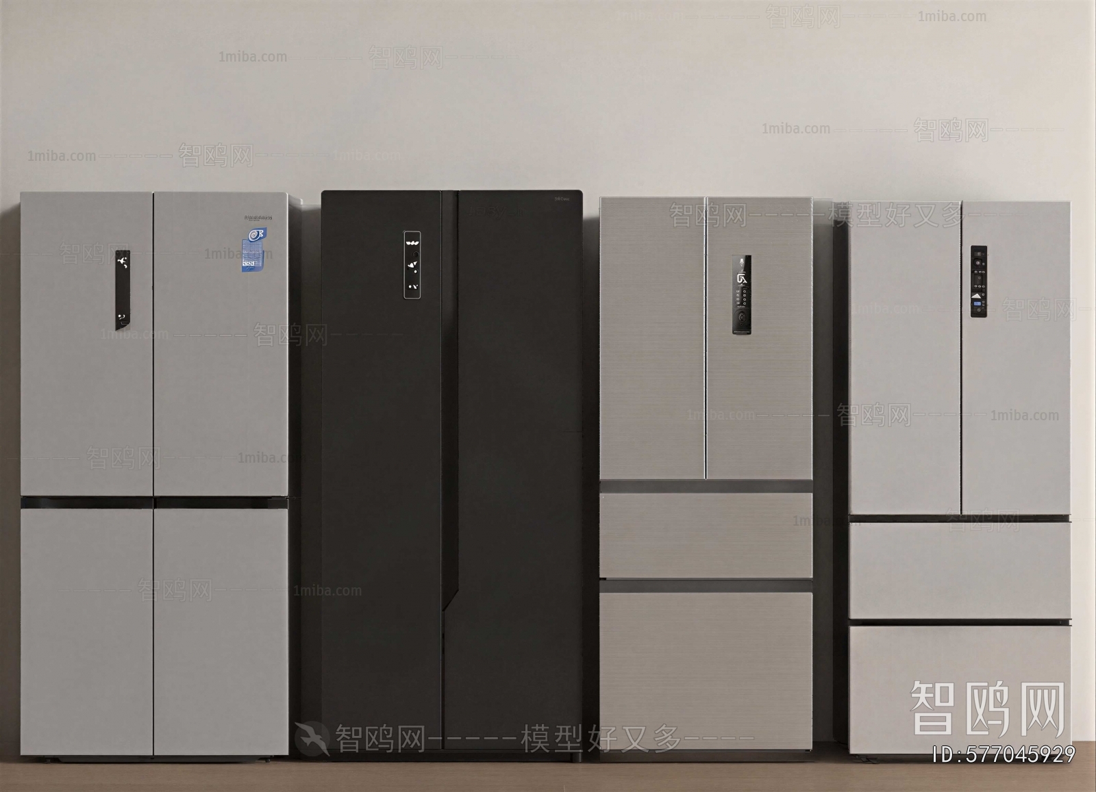 Modern Home Appliance Refrigerator