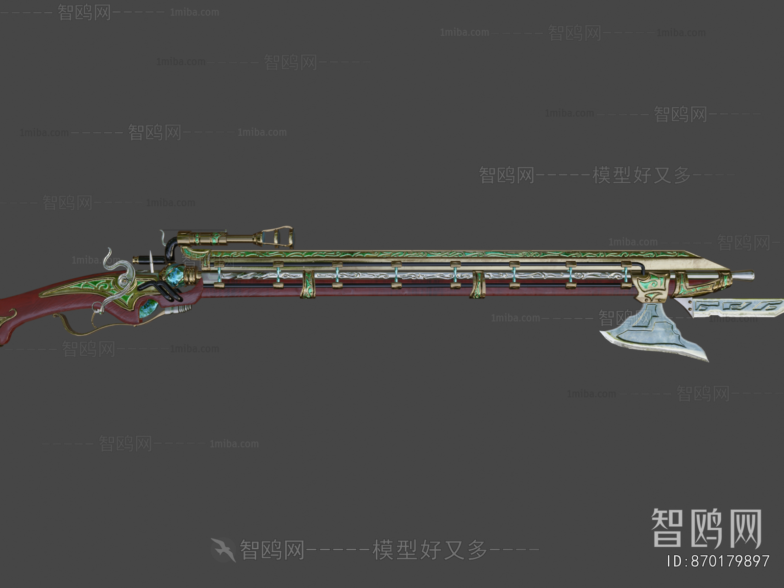 Modern Military Equipment