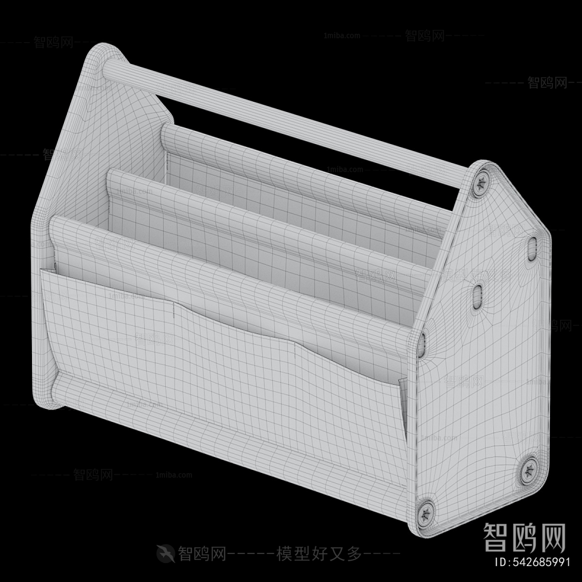 Modern Storage Basket