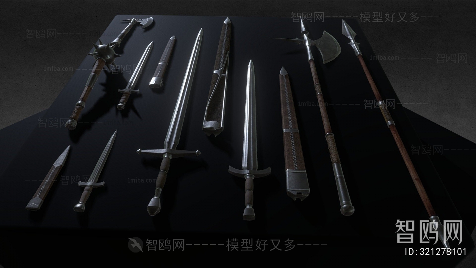 Modern Military Equipment