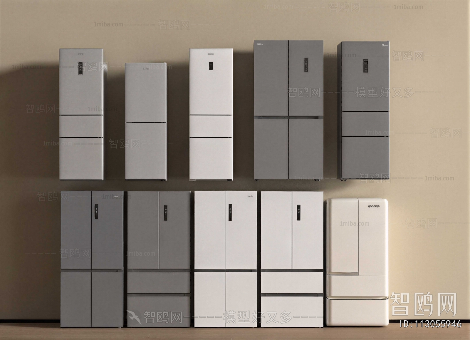 Modern Home Appliance Refrigerator