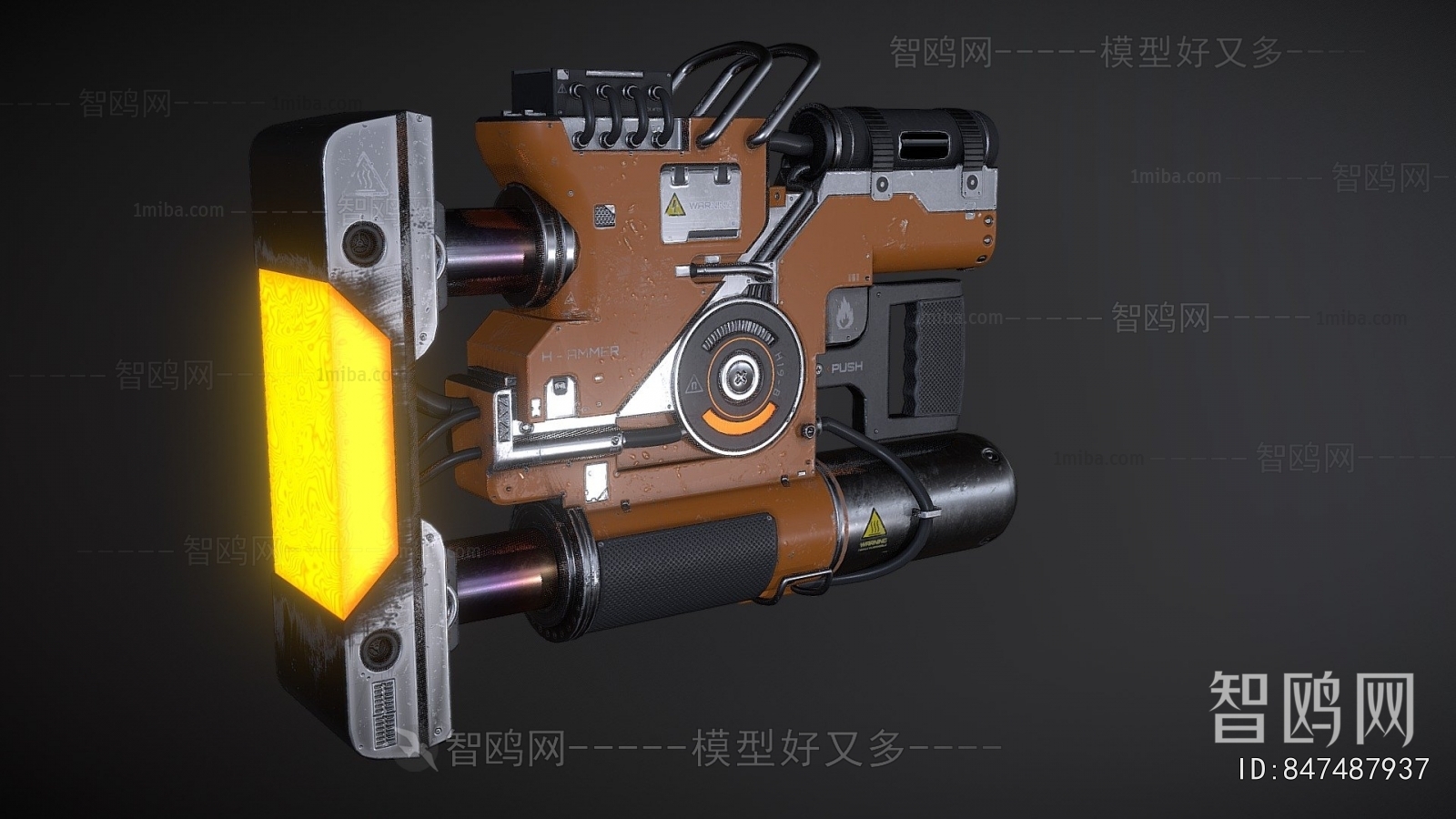 Modern Military Equipment