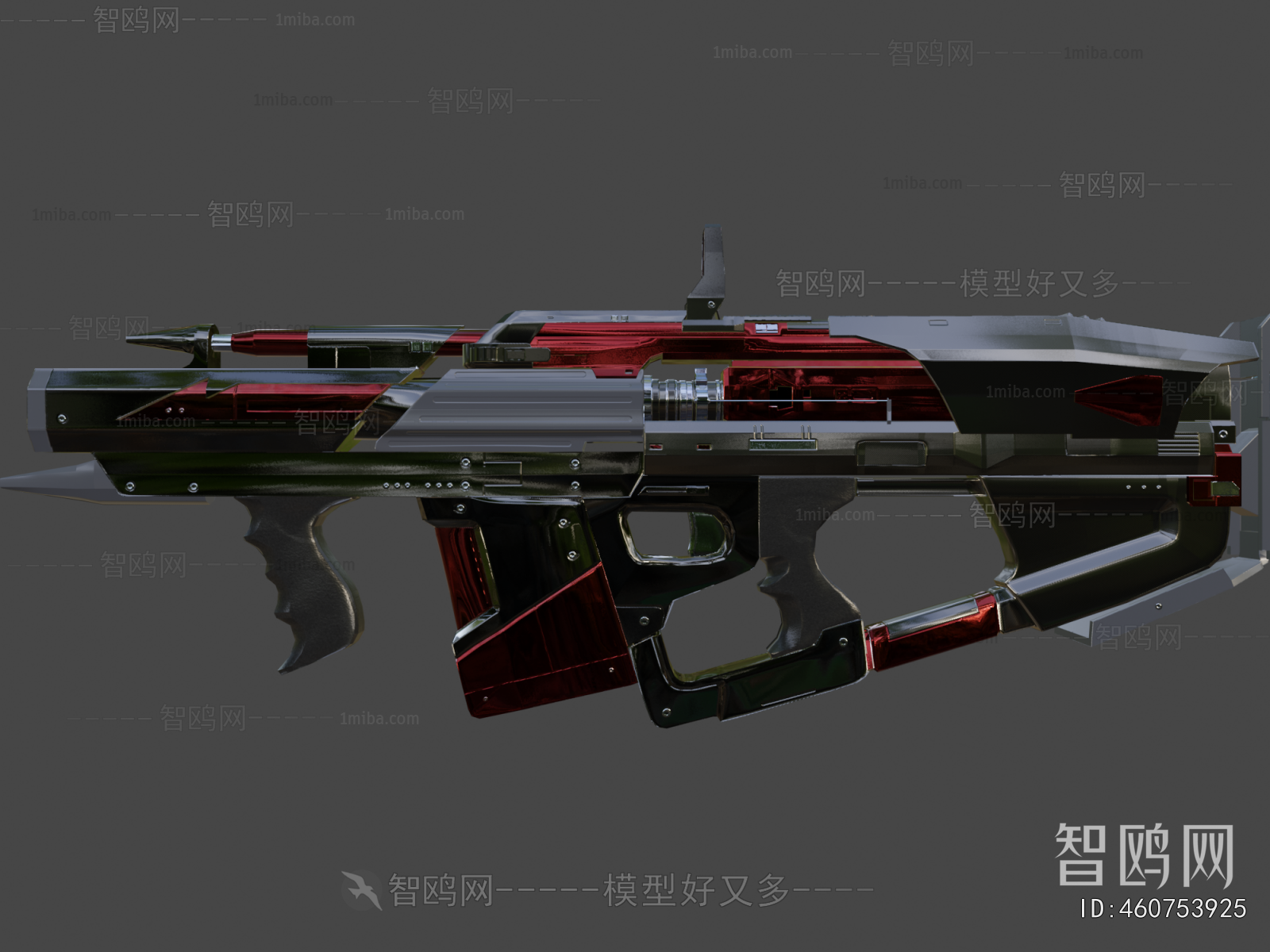 Modern Military Equipment