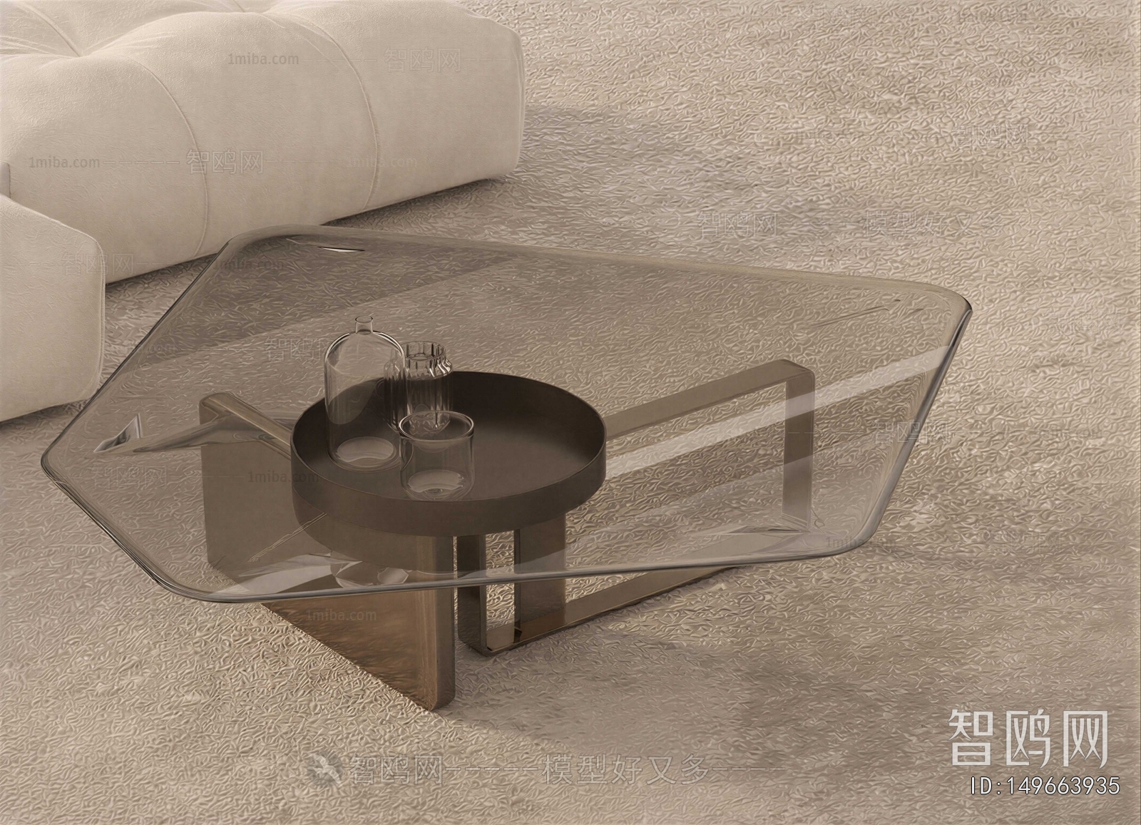 Modern Coffee Table