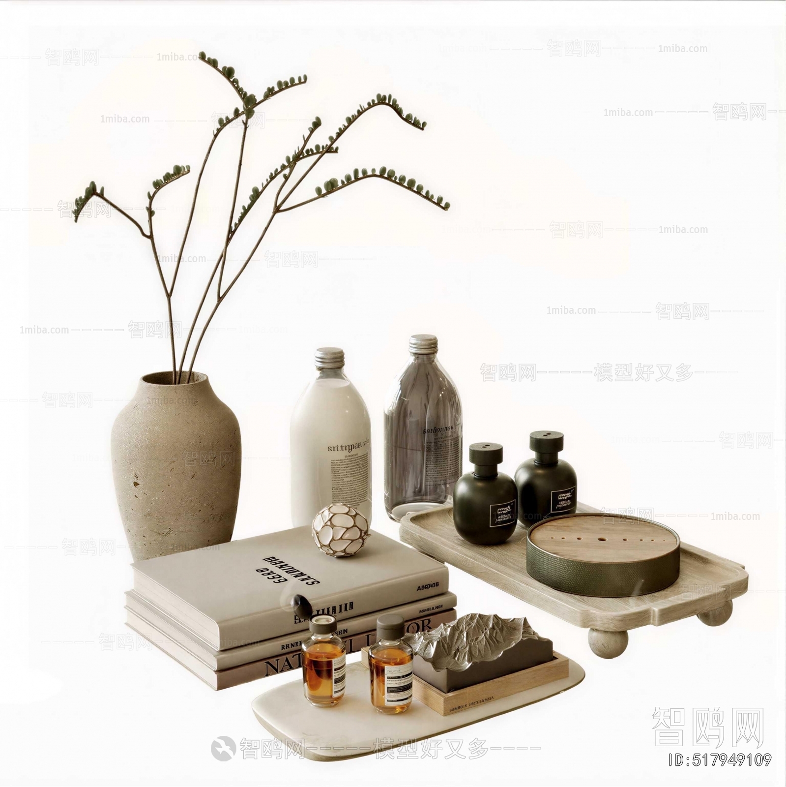 Modern Decorative Set