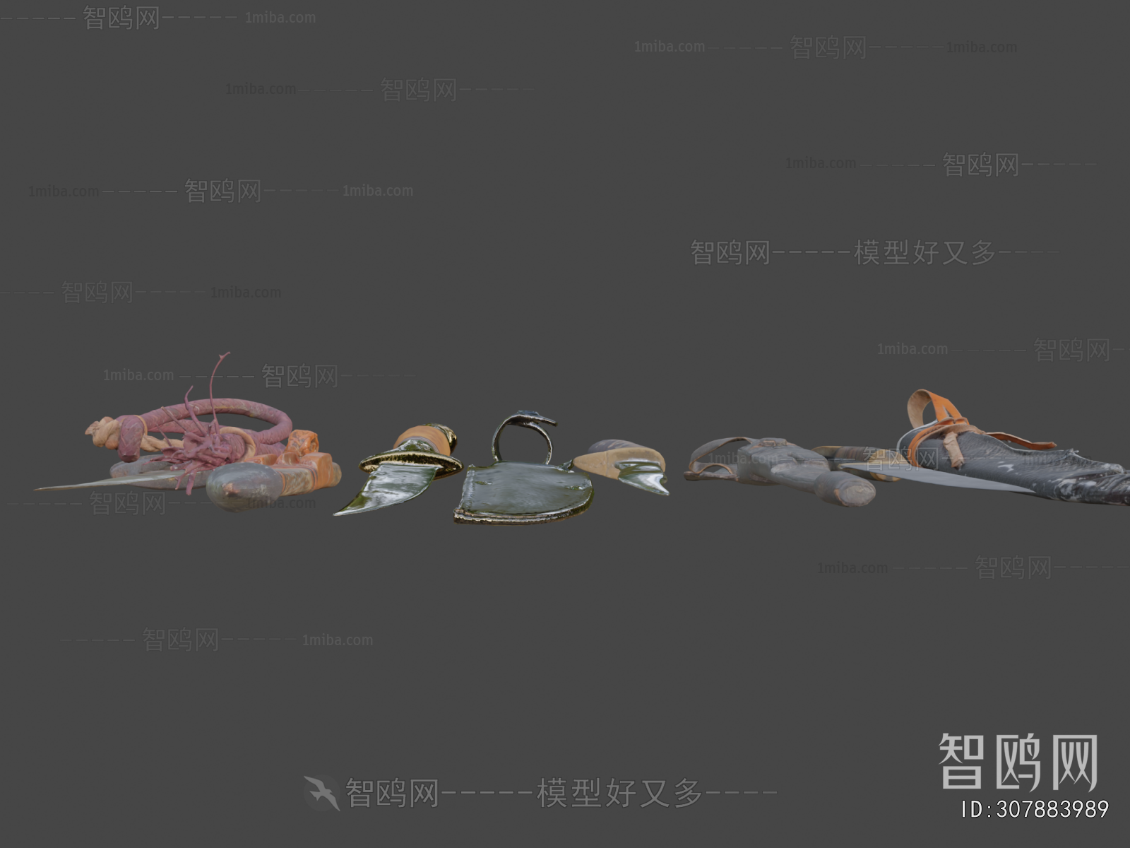 Modern Military Equipment