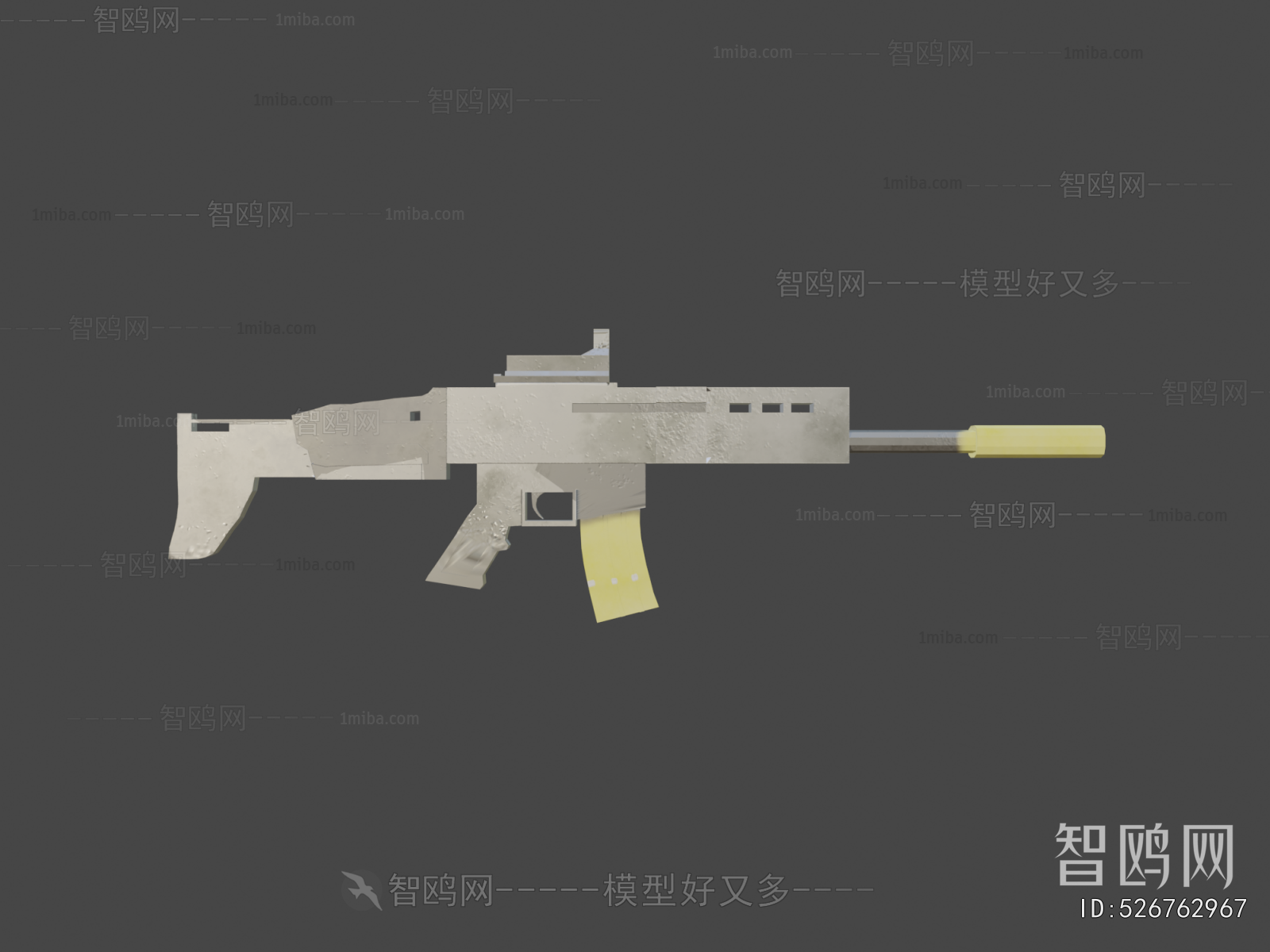 Modern Military Equipment