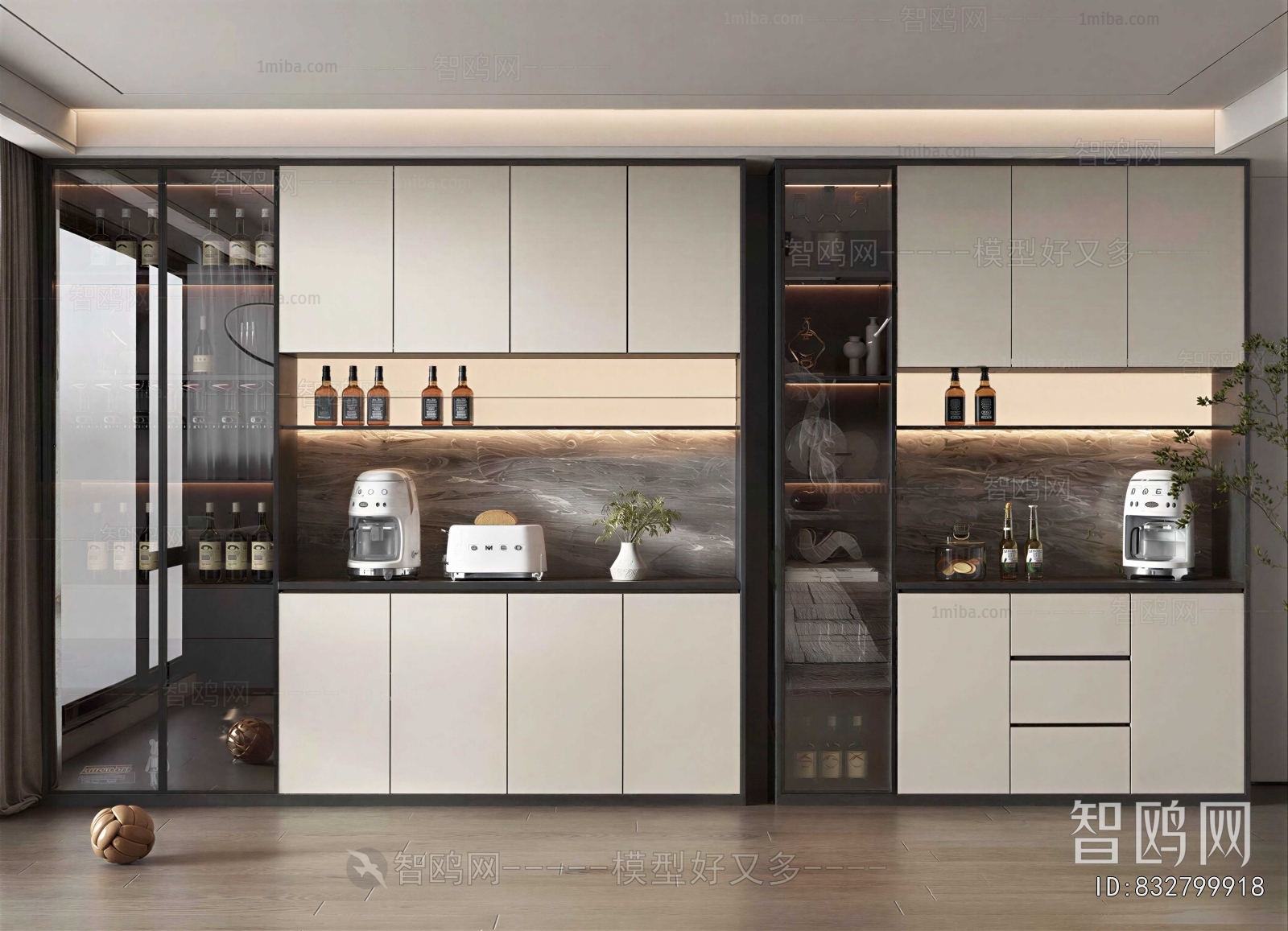 Modern Wine Cabinet