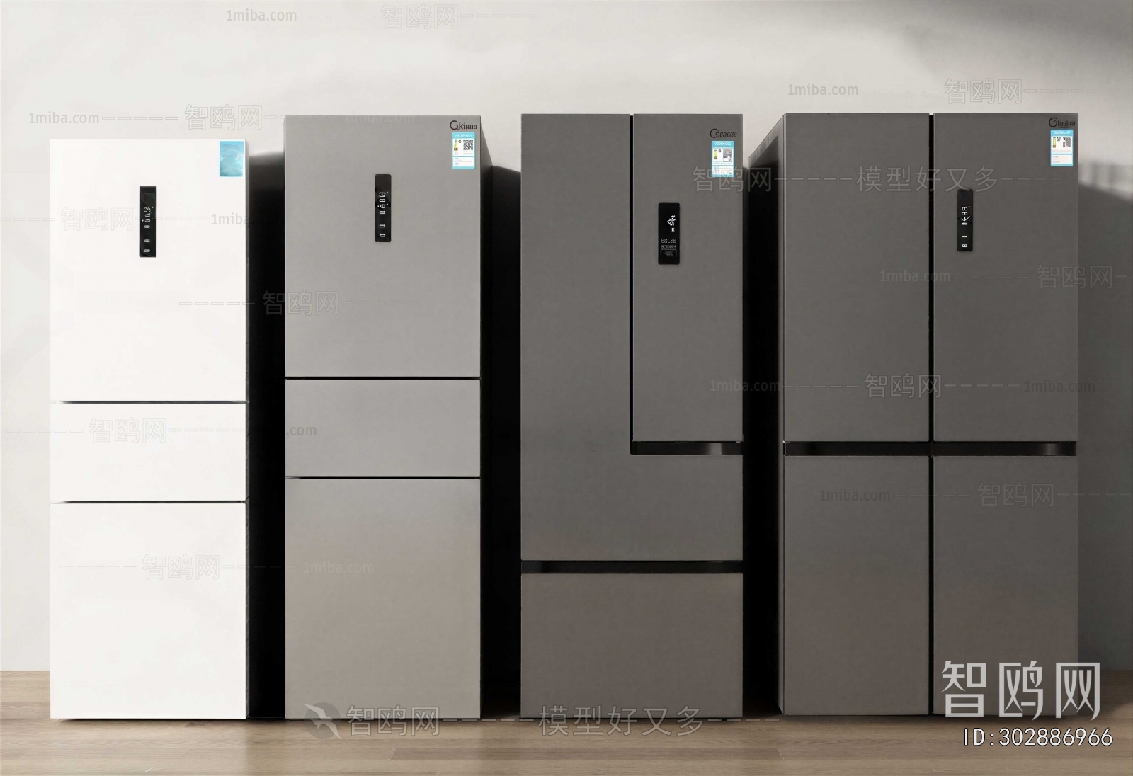 Modern Home Appliance Refrigerator