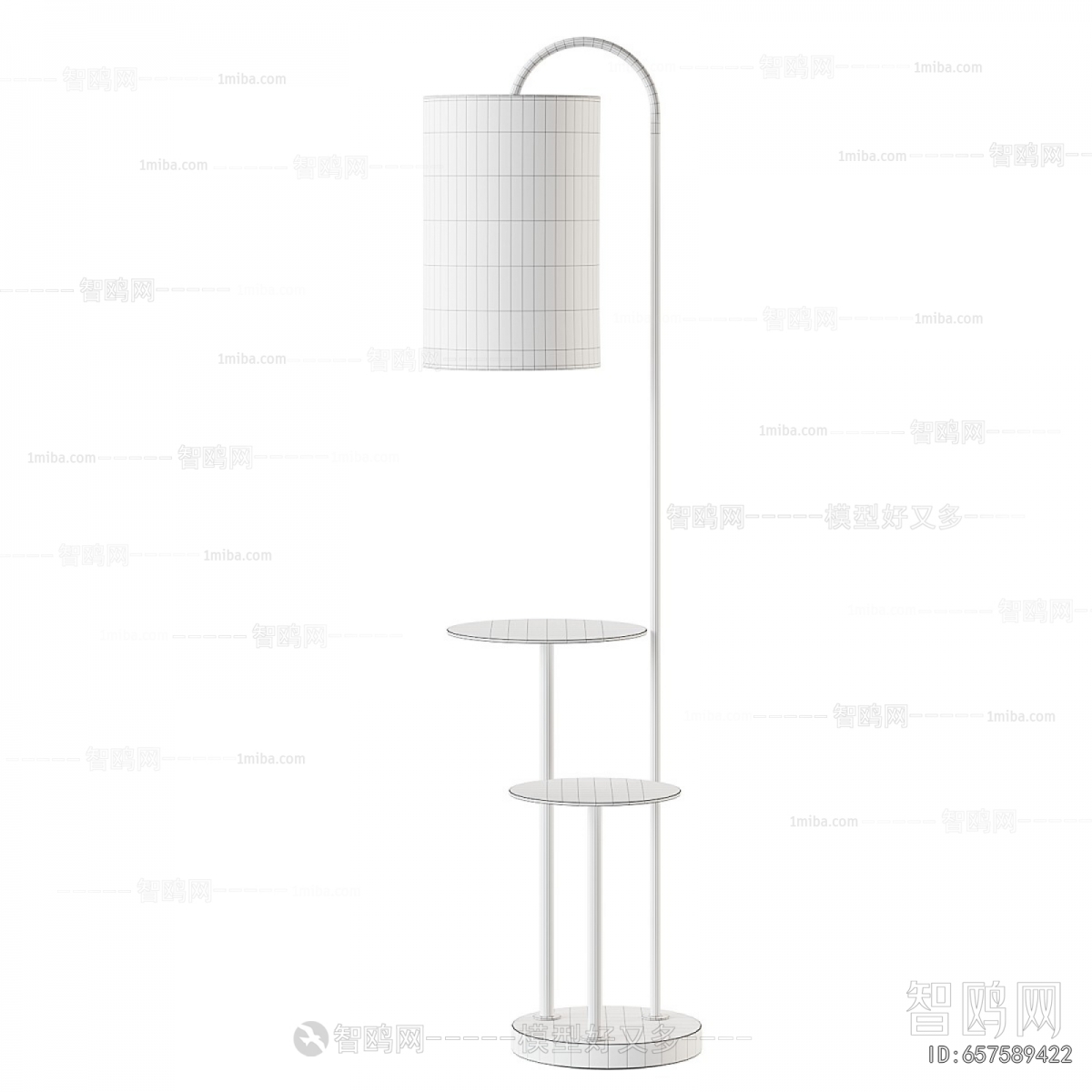 Modern Floor Lamp