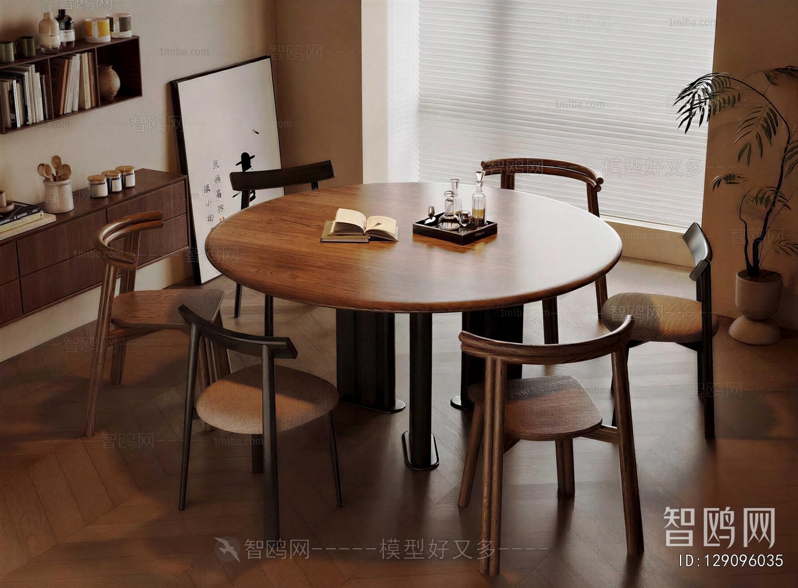 Modern Dining Table And Chairs