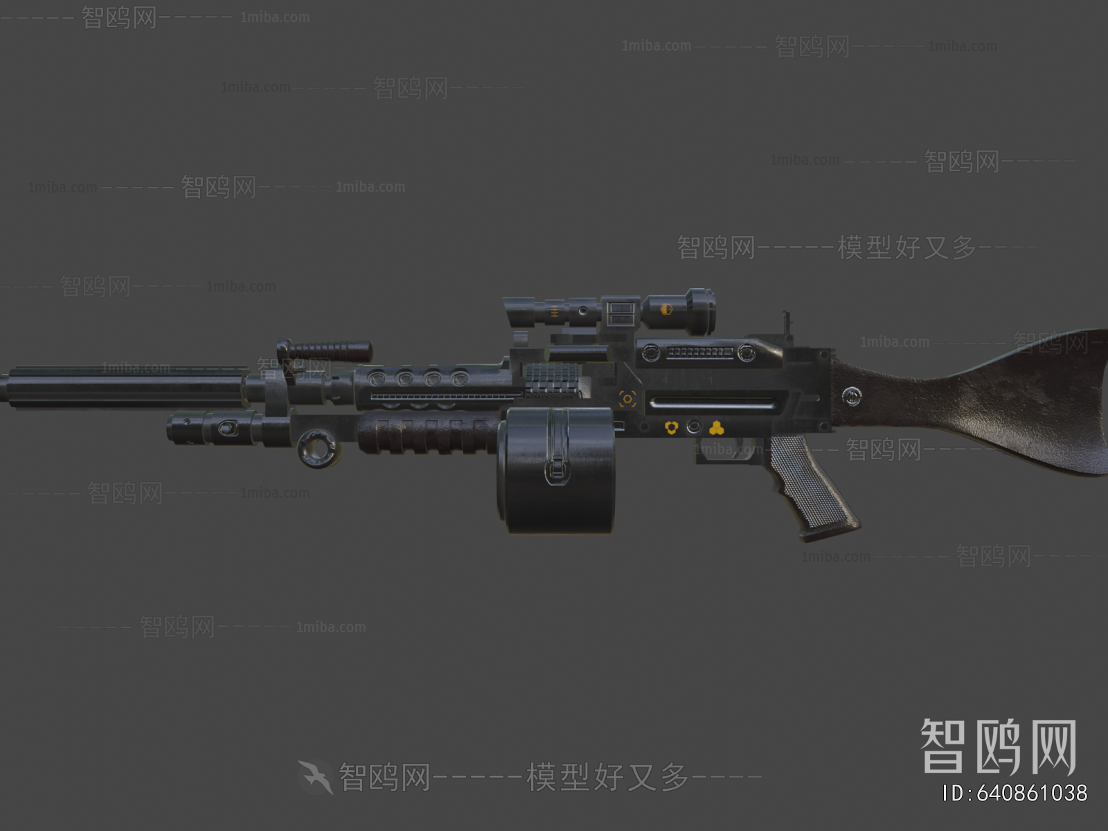 Modern Military Equipment