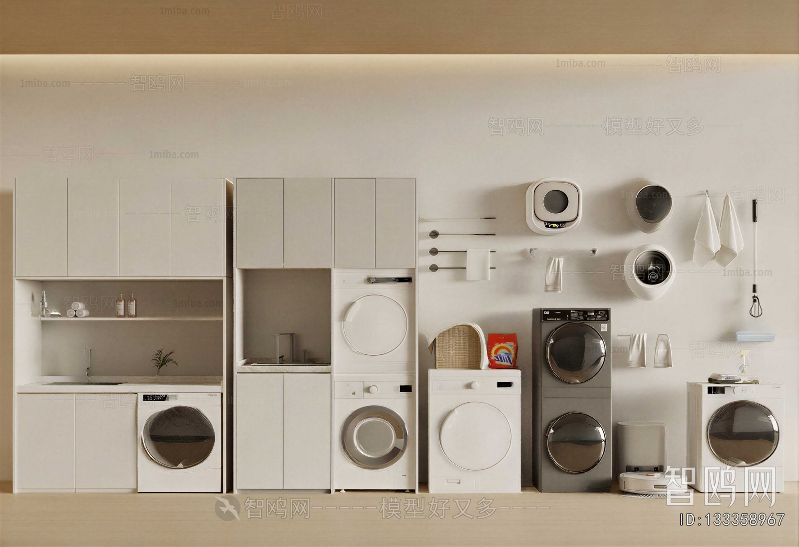 Modern Washing Machine