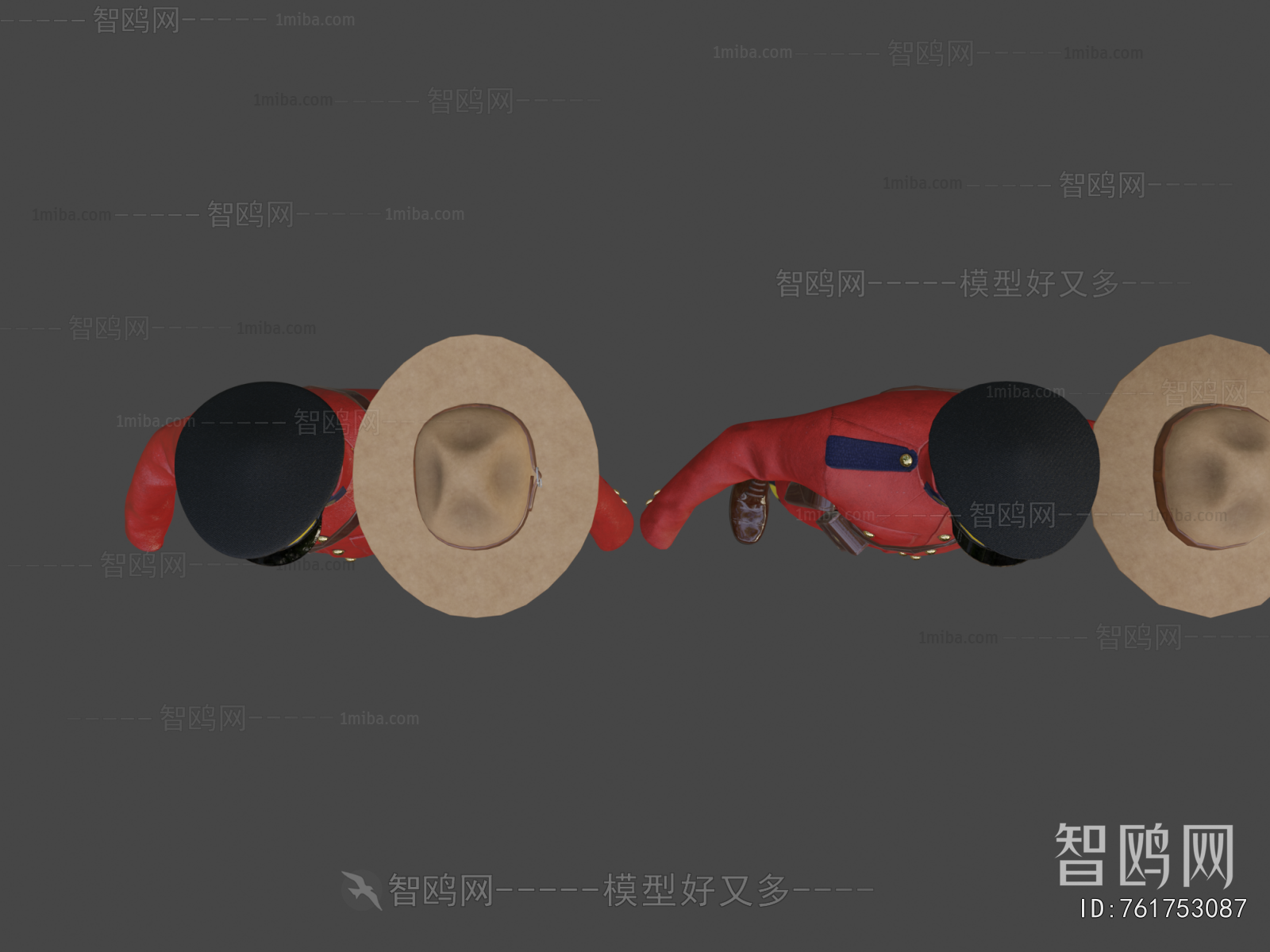 Modern Military Equipment