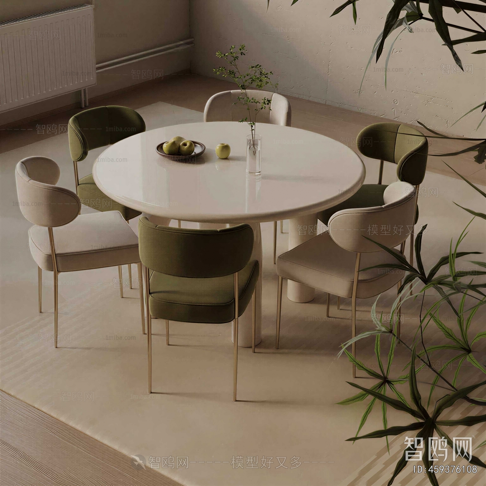 Modern Dining Table And Chairs