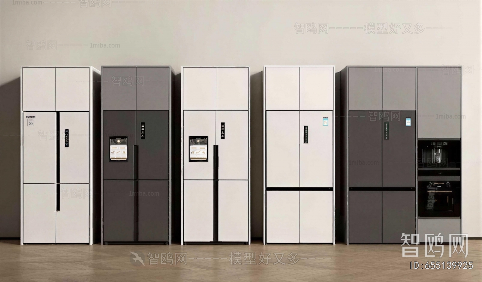 Modern Home Appliance Refrigerator