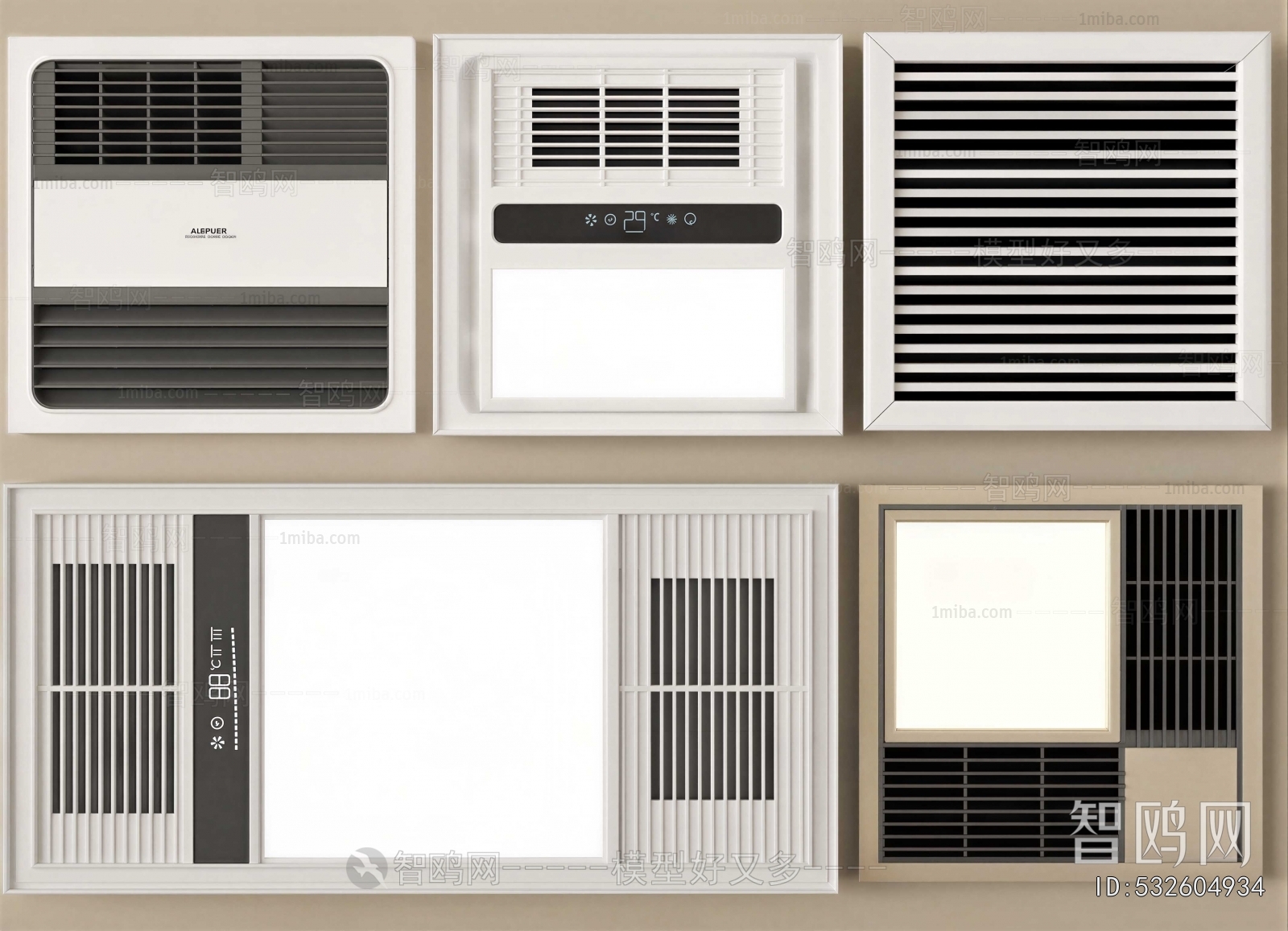 Modern Household Electrical Appliances