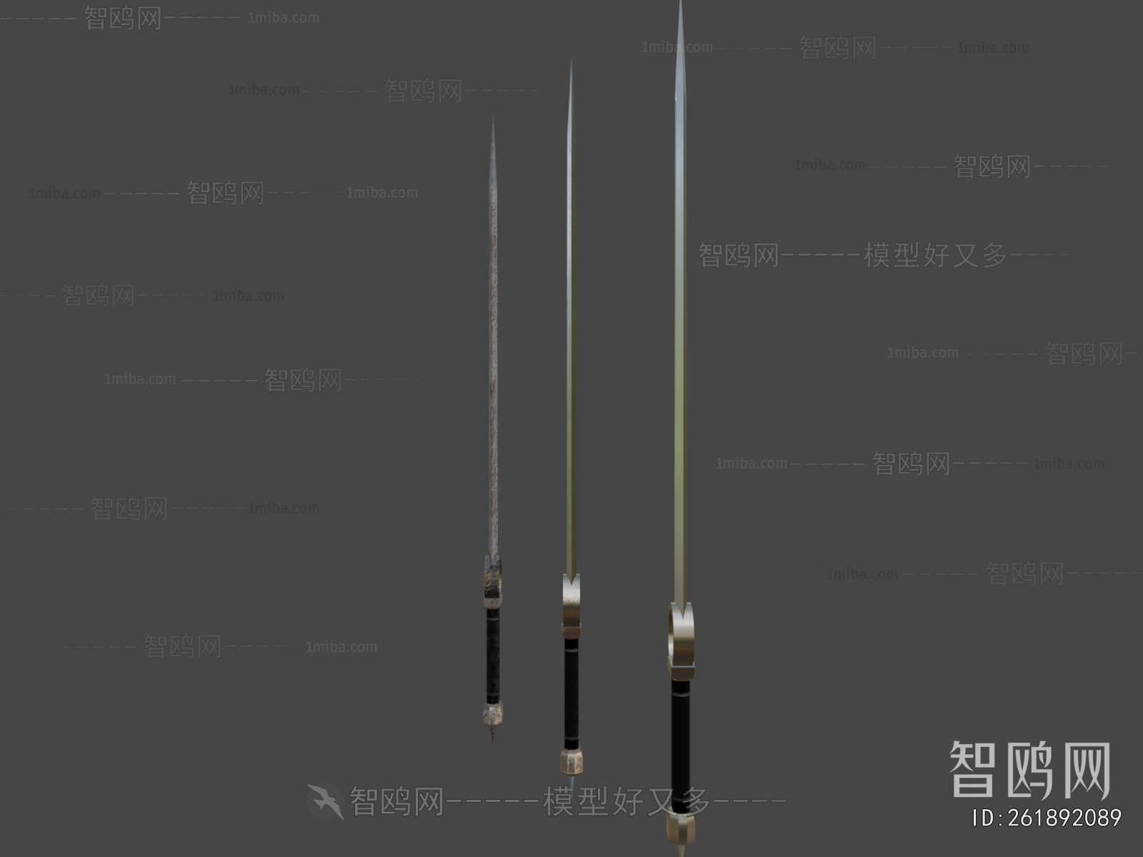 Modern Military Equipment