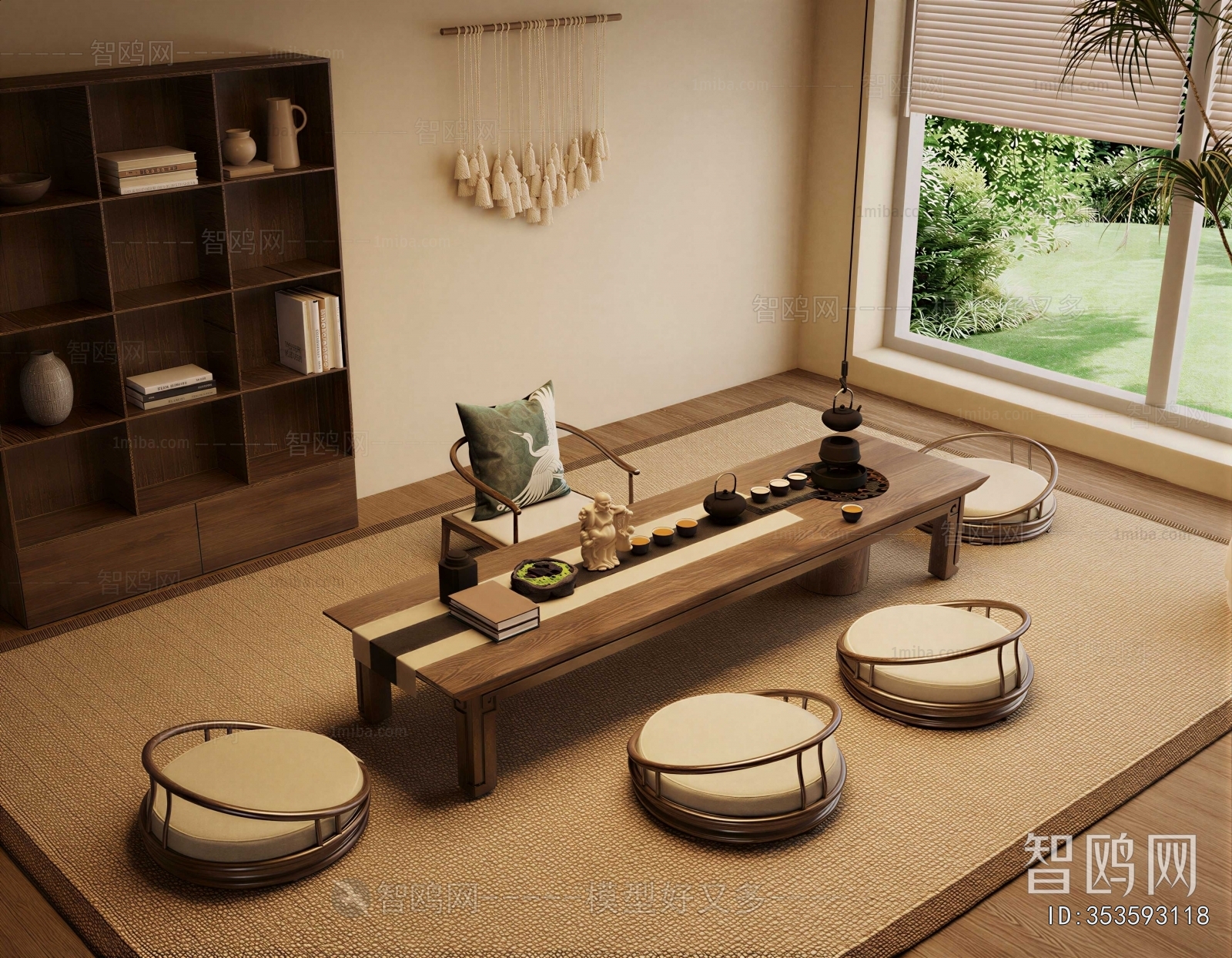 Wabi-sabi Style Tea Tables And Chairs