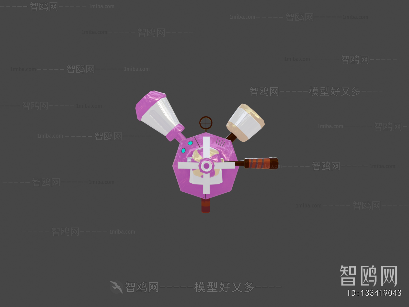 Modern Military Equipment