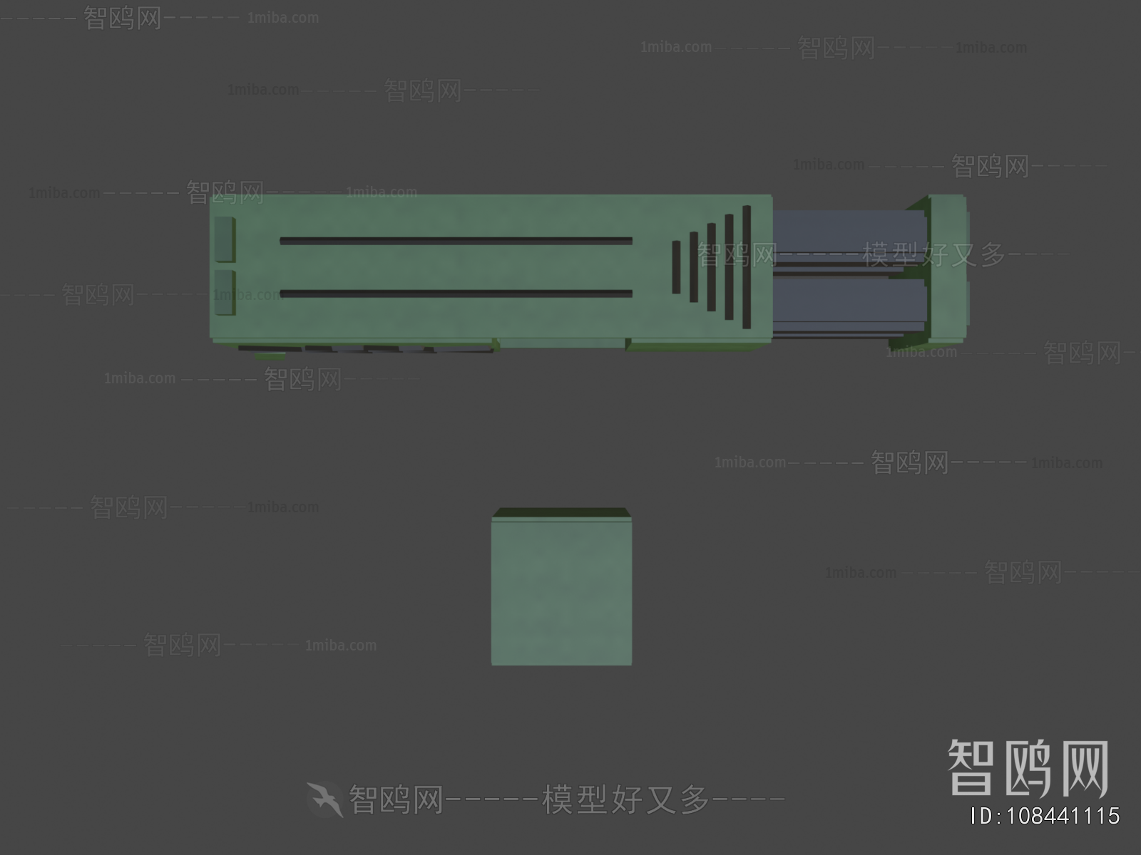 Modern Military Equipment