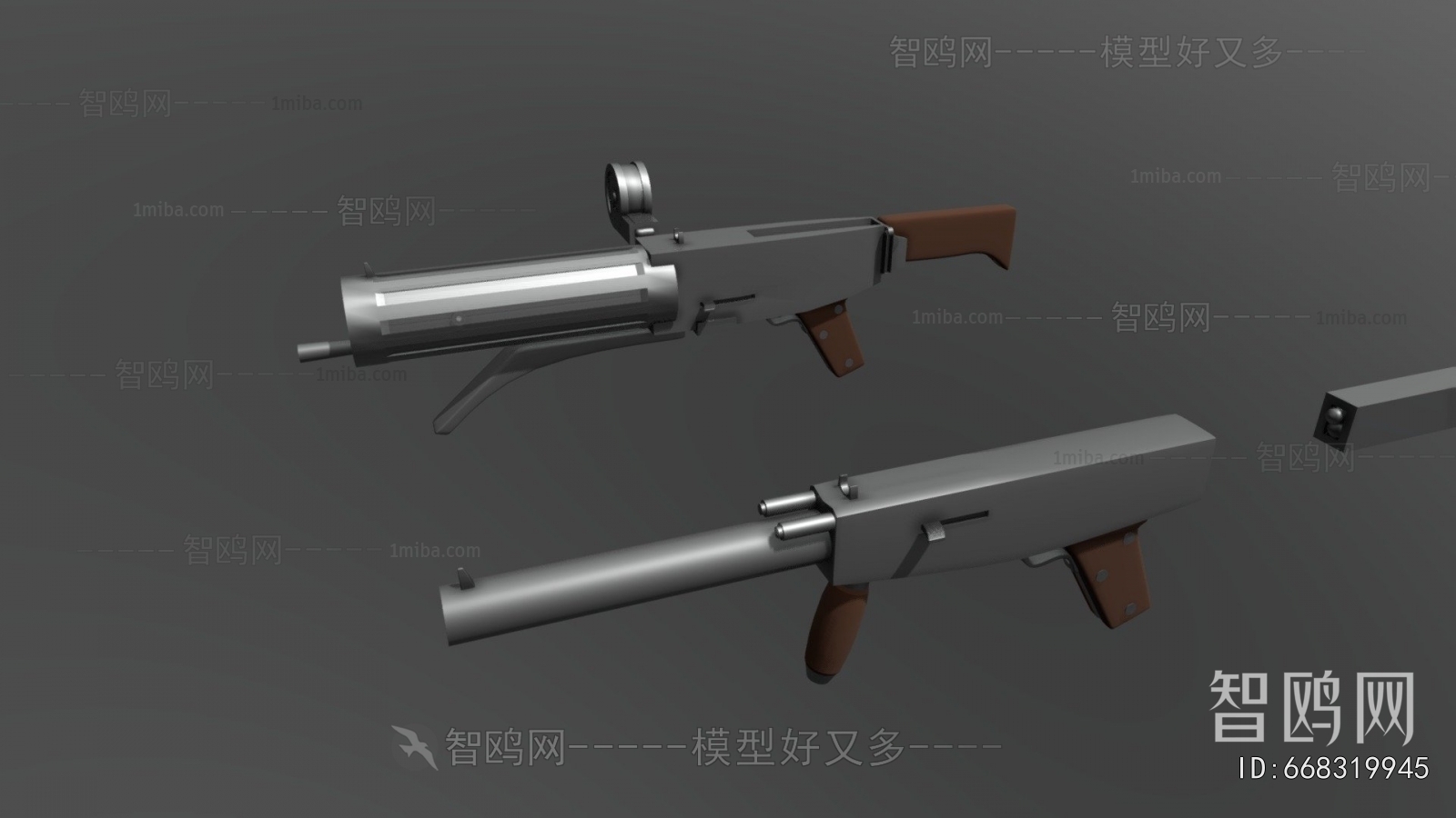 Modern Military Equipment