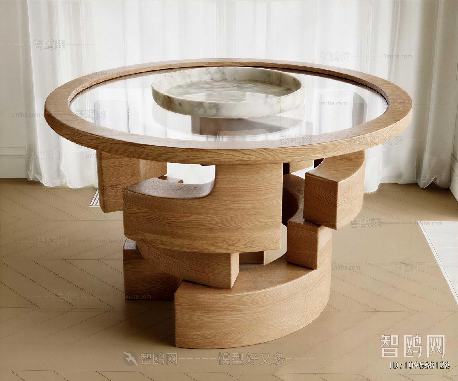 Modern Coffee Table