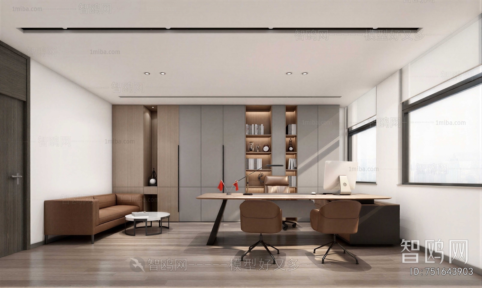 Modern Manager's Office