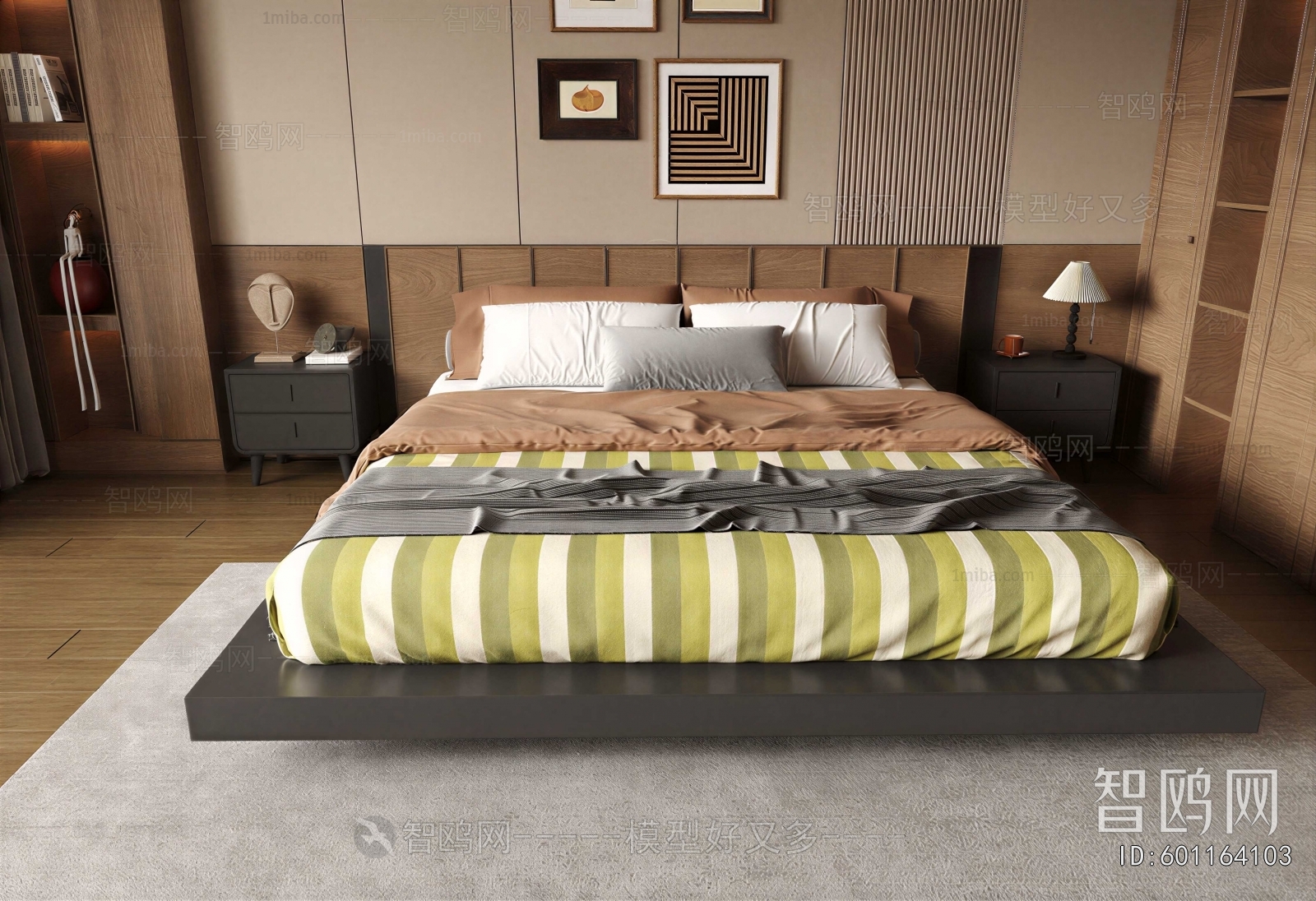 Modern Double Bed