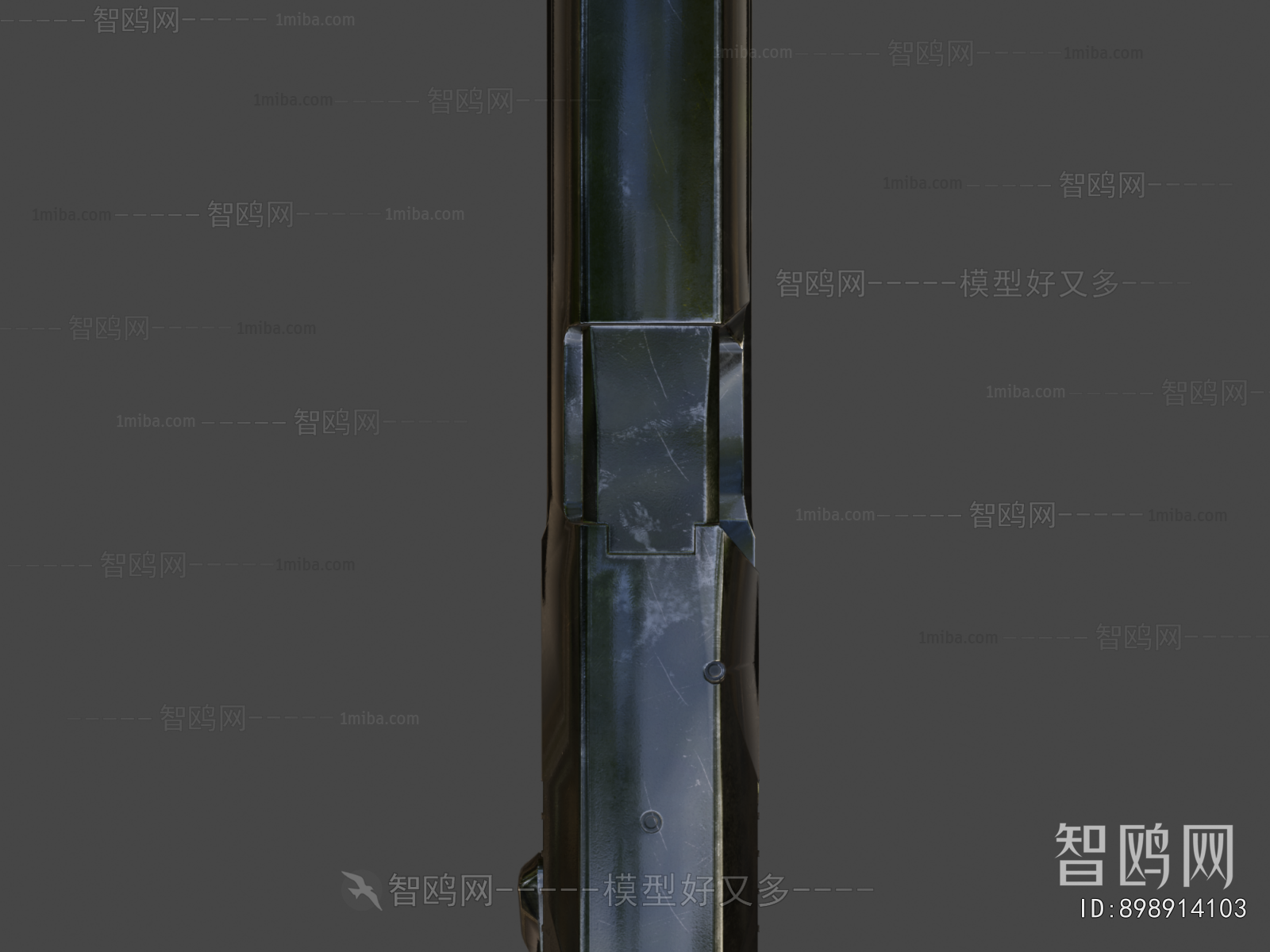 Modern Military Equipment