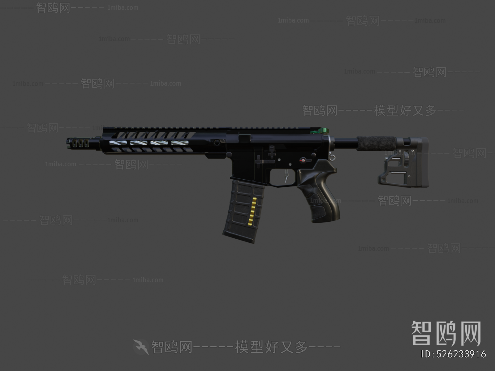 Modern Military Equipment