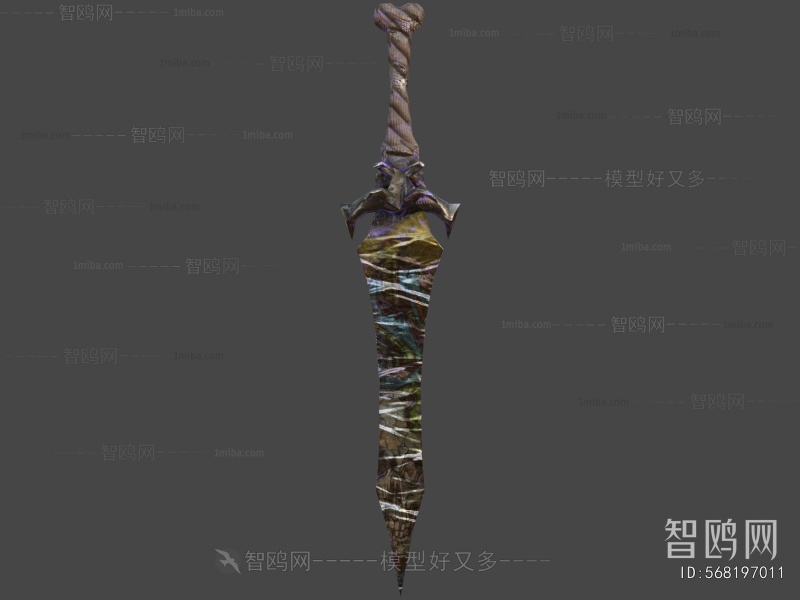 Modern Military Equipment