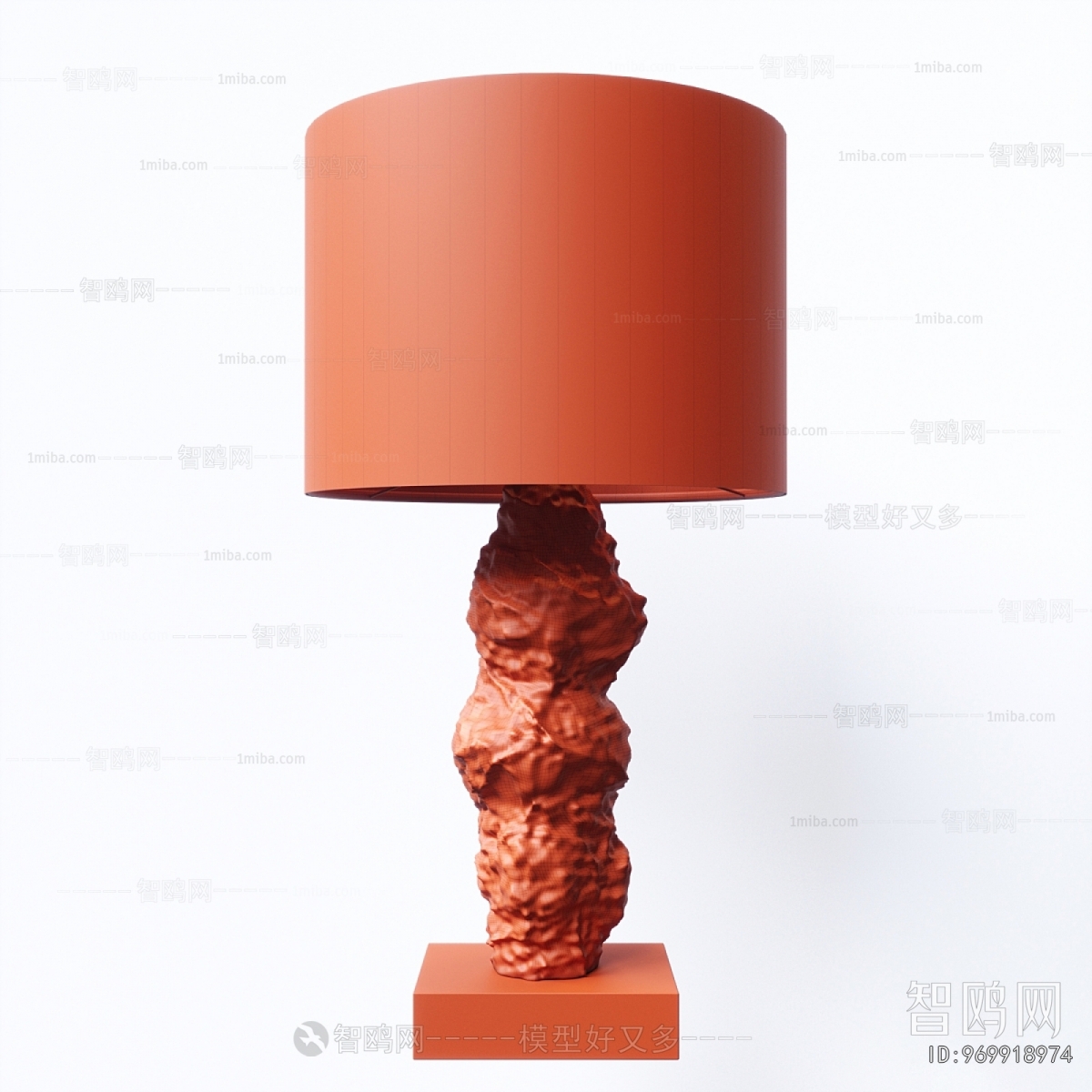 Modern Table Lamp
