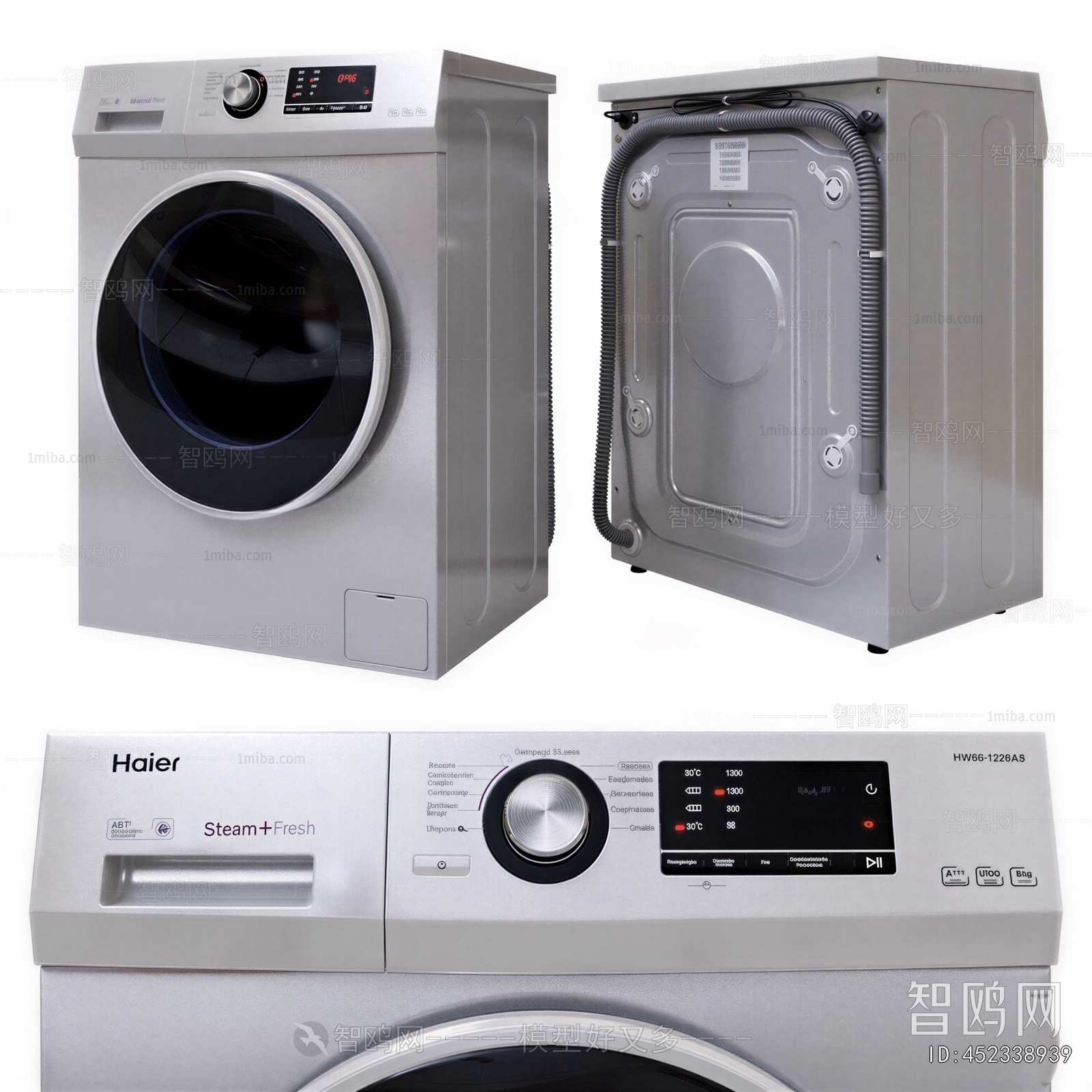 Modern Washing Machine