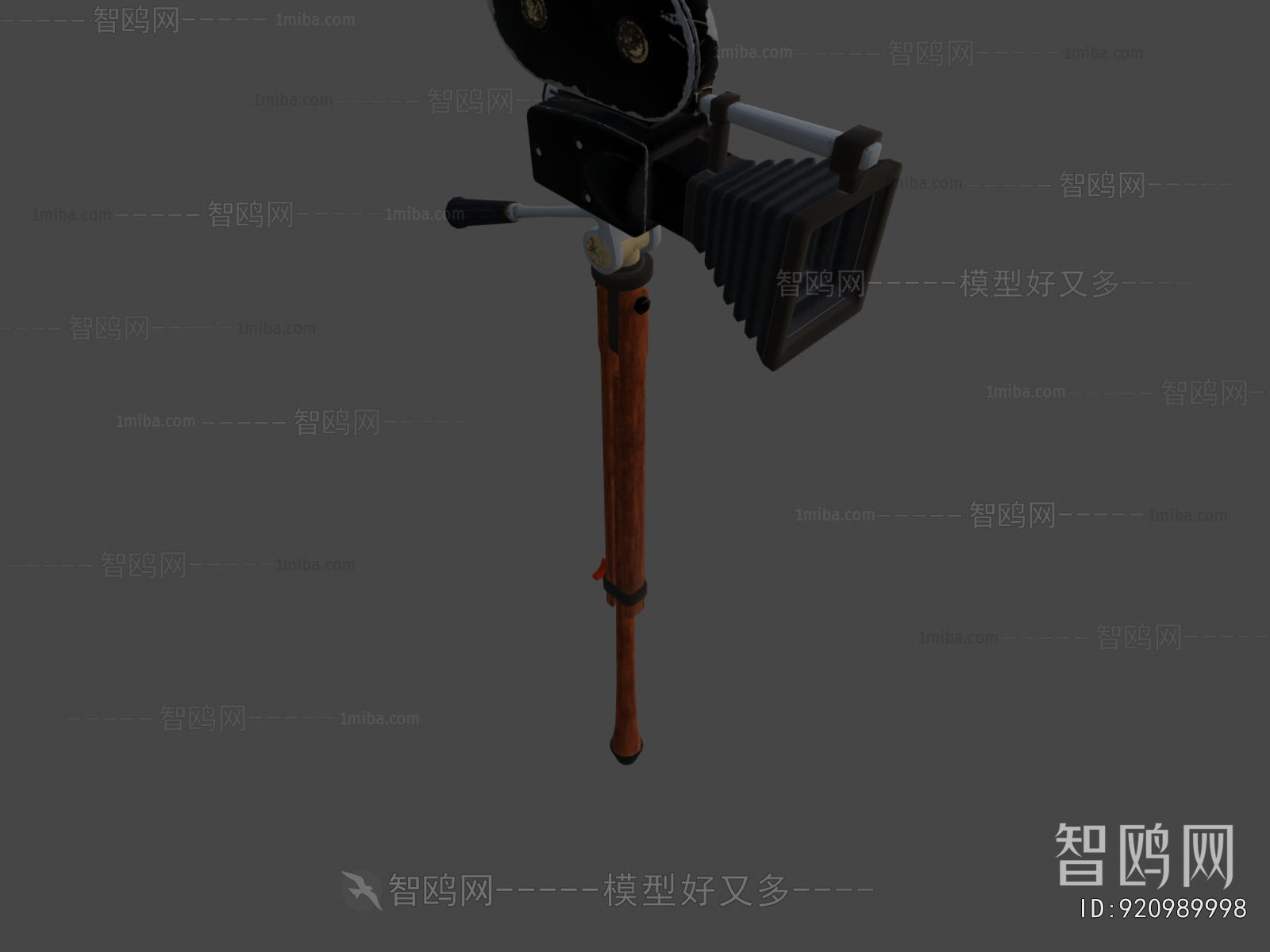 Modern Military Equipment