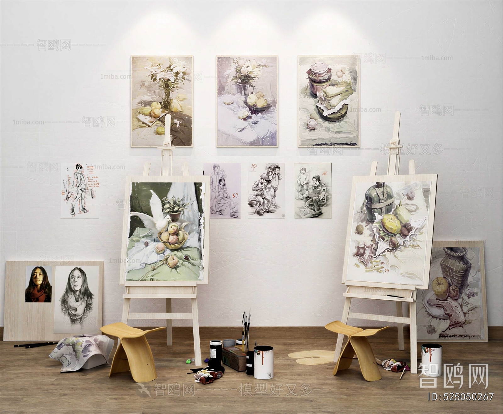 Modern Art Equipment