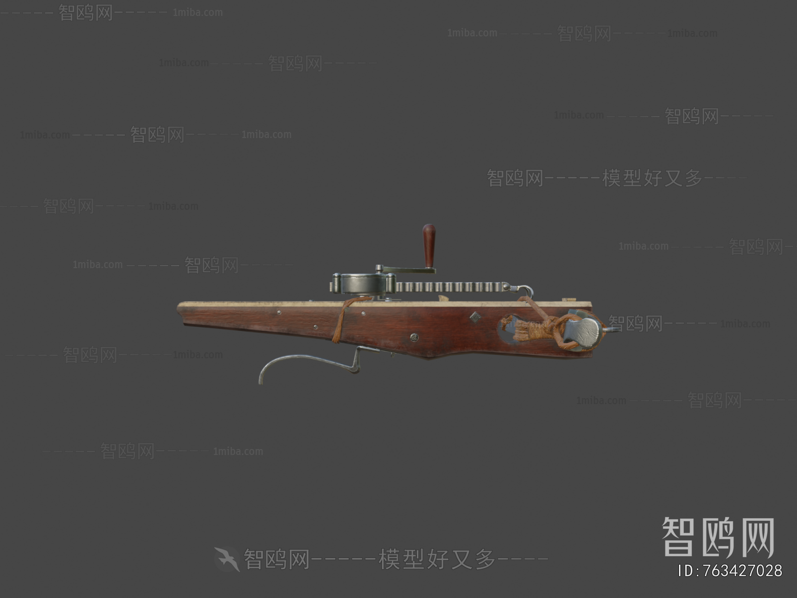 Modern Military Equipment