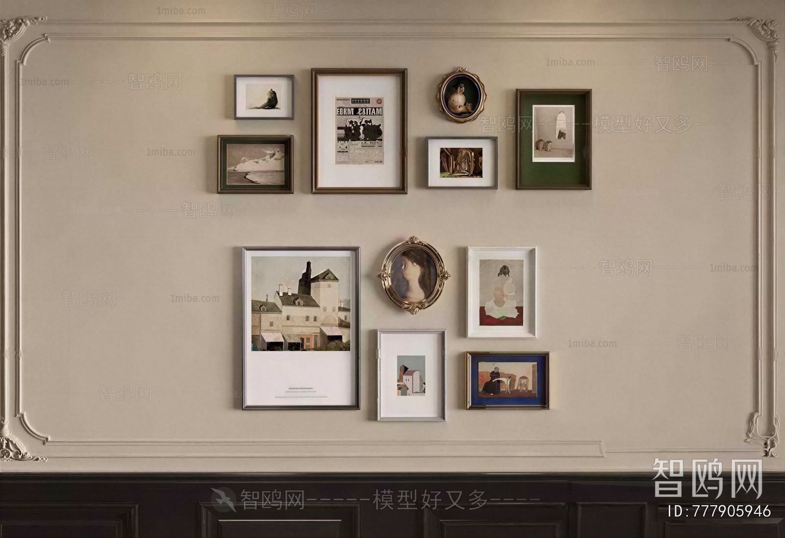 French Style Picture Frame