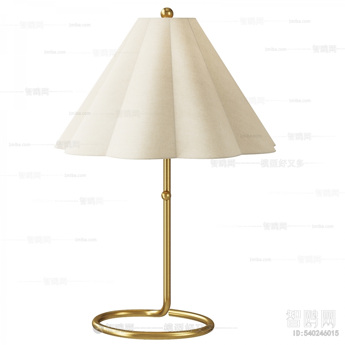 Modern Table Lamp
