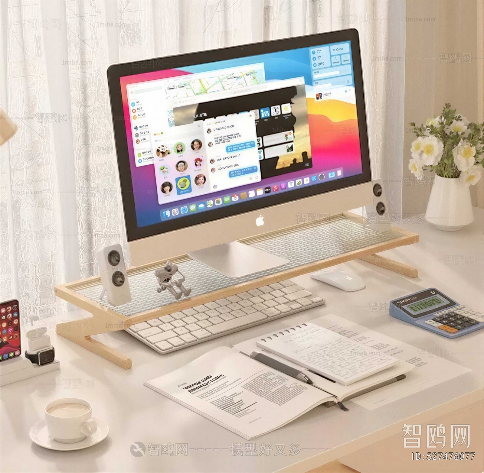 Modern Computer/Computer Screen