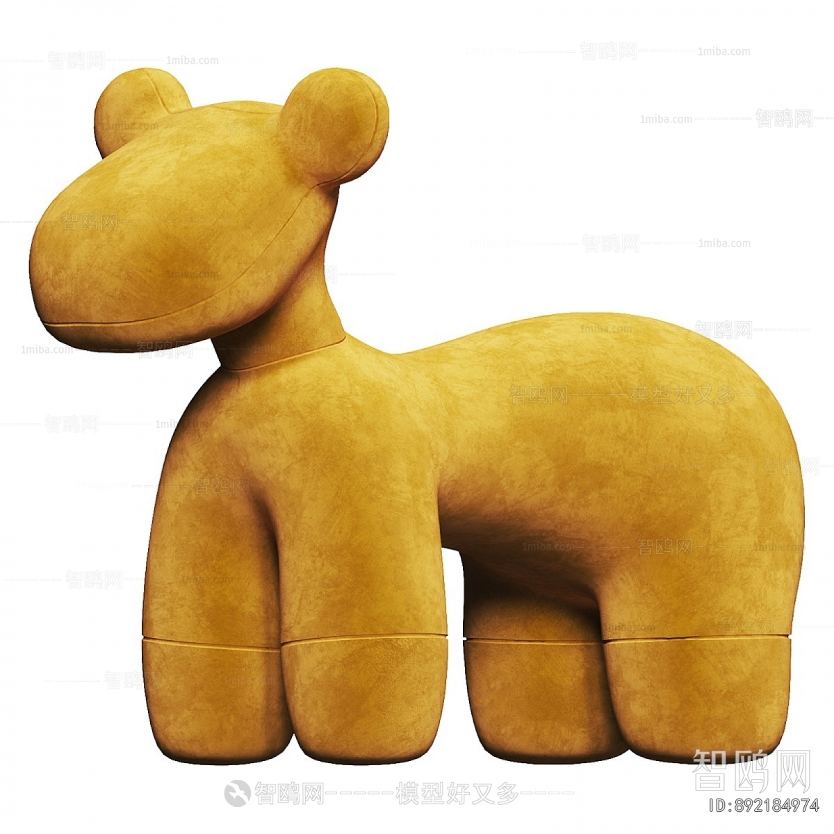 Modern Children Chair