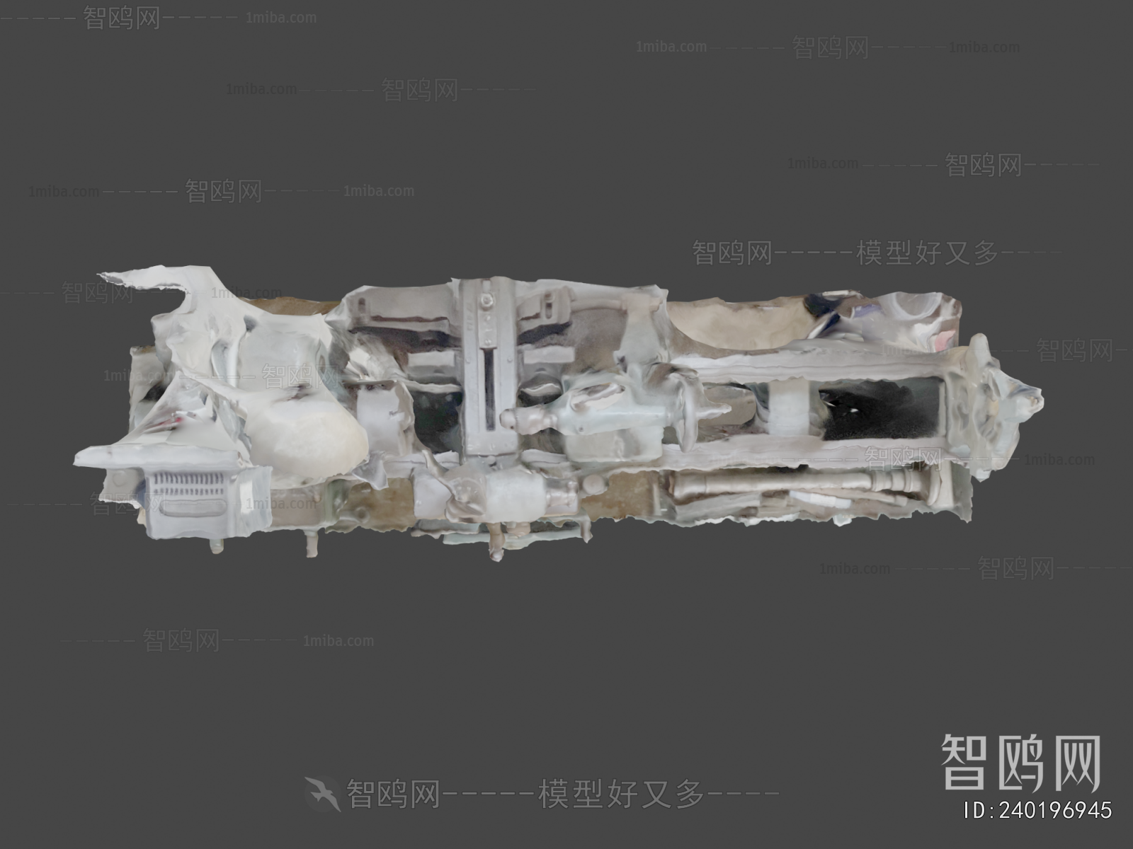 Modern Industrial Equipment