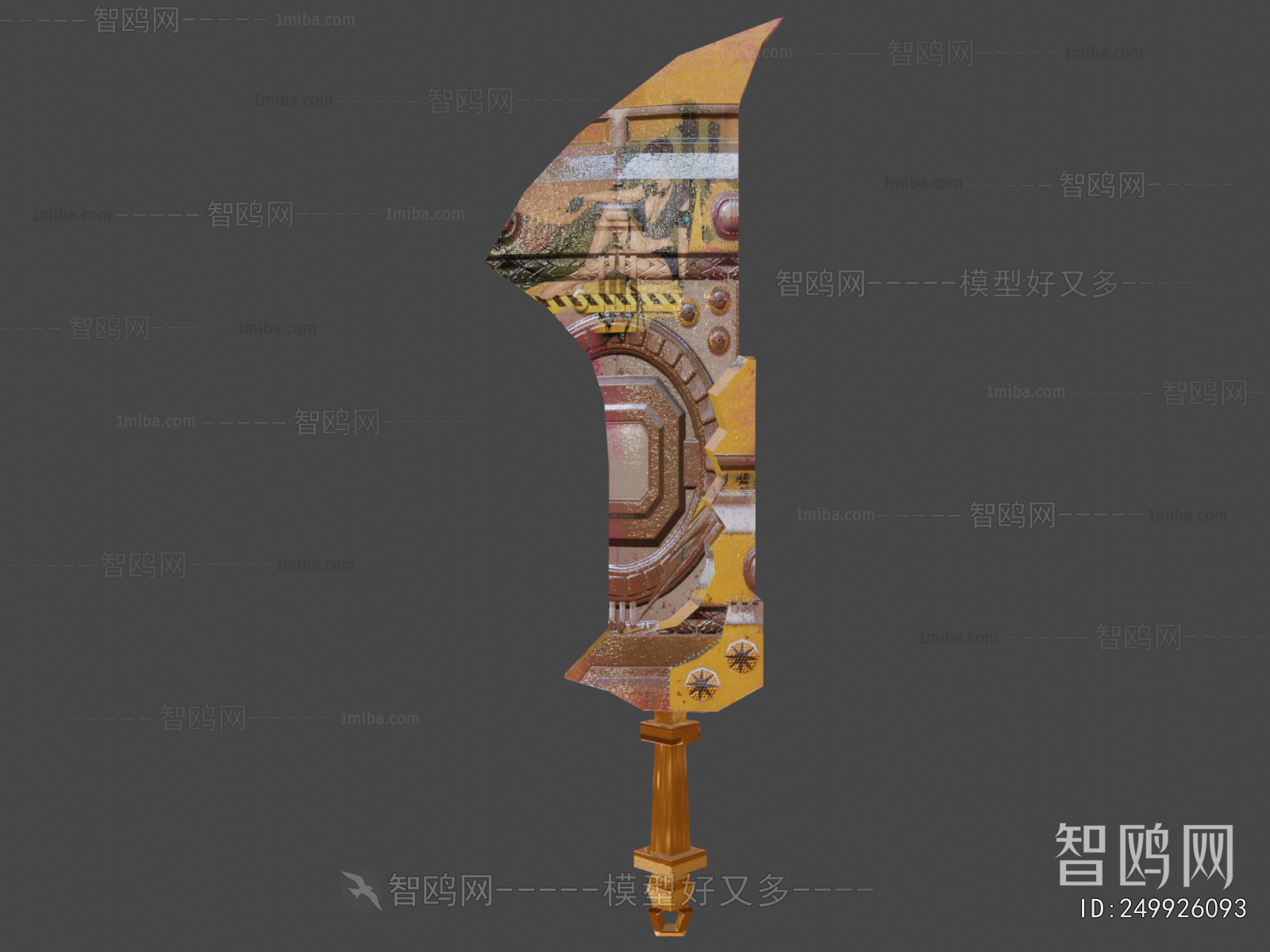 Modern Military Equipment