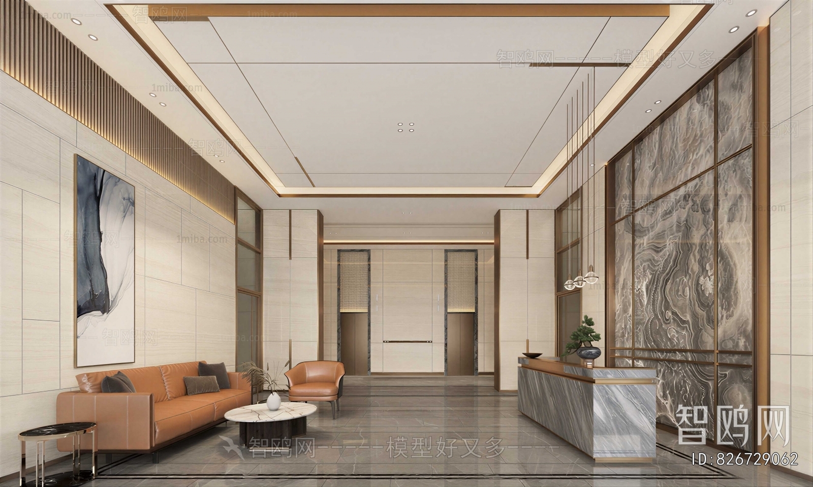 Modern Office Reception Desk