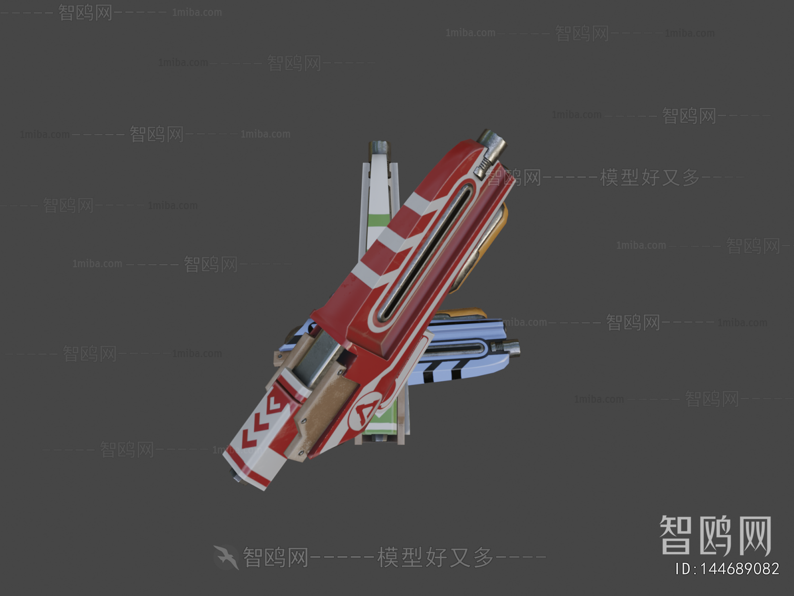 Modern Military Equipment