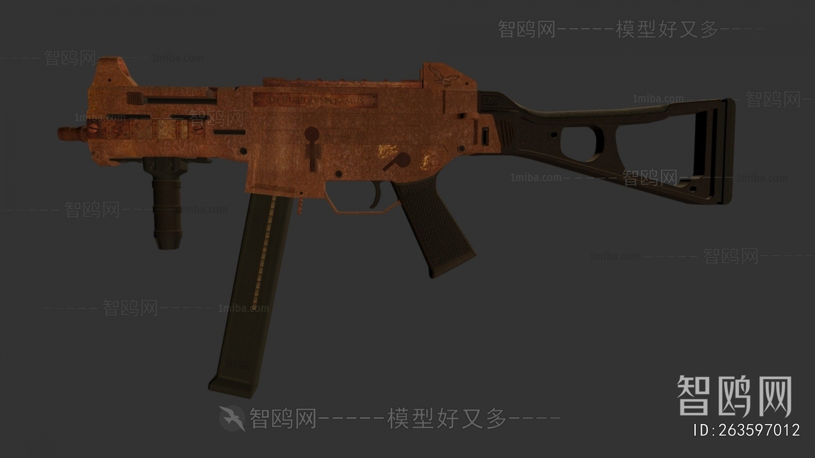 Modern Military Equipment