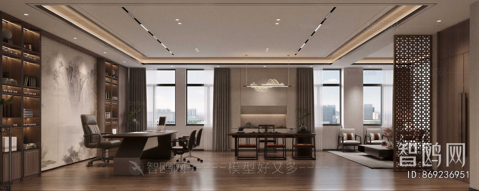 New Chinese Style Manager's Office